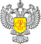 Логотип роспотребнадзора